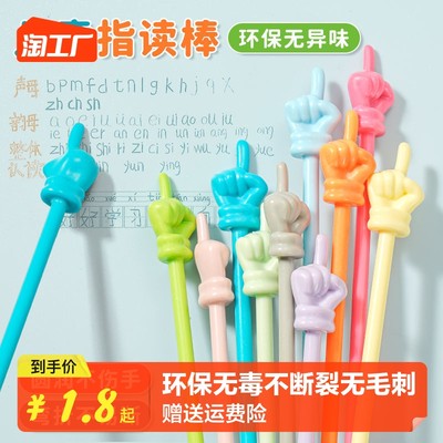 文具用品網(wǎng)購熱潮 便捷、多樣與個(gè)性化體驗(yàn)的完美融合